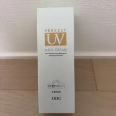 DHC パーフェクトUVマイルドクリーム SPF50+/PA++++のサムネイル