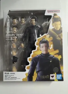 S.H.Figuarts 夏油傑 -呪術高専- フィギュアーツ