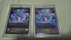 Shadowverse Evolve UR仕様カード「新たなる少女・エース」2枚 - メルカリ