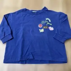 キッズ 長袖Tシャツ ブルー 90cm