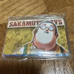 サカモトデイズ　バースデイコレクションカード　　南雲　シン