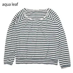 Aqua Leaf アクアリーフ レディース グレー 緑 ボーダー ロンT 長袖