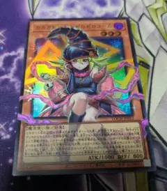 ガガガガールーゼロゼロコール　オーバーフレーム