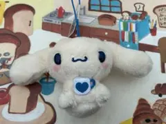 シナモロール カフェカラー マスコット