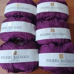 シルクコットン　PIERRE BALMAIN 6玉セット