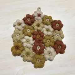 お花モチーフのポットマット ハンドメイド 毛糸