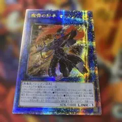 2026年最新】アジア 25thの人気アイテム - メルカリ