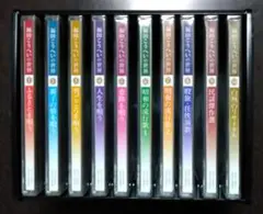 2025年最新】福田こうへいの世界の人気アイテム - メルカリ