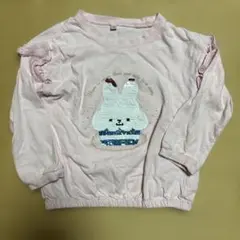 スパンコース　ロンT　カットソー 110