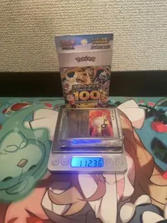 2026年最新】スタートデッキ100ミラーの人気アイテム - メルカリ