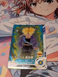 ドラゴンボール スーパーダイバーズ SDVPJ-016 トランクス：青年期