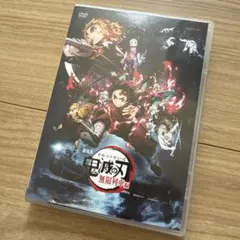 劇場版 鬼滅の刃 無限列車編('20アニプレックス/集英社/ufotable)