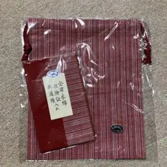 Item thumbnail for item adec83c0-c51a-4299-af9f-73e32cc9b9a9