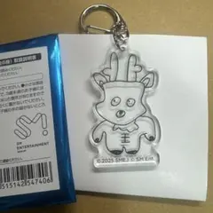 RIIZE PARK CAFE ソンチャン ウラッバム 自筆キーホルダー