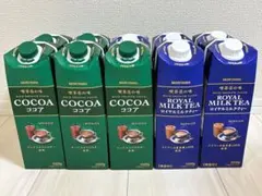 【送料・手数料無料】喫茶店の味　ココア　ロイヤルミルクティー　各5本　合計10本のサムネイル