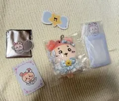 まじかるちいかわ 古本屋 マスコット セット