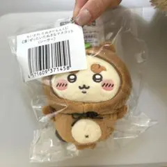 ちいかわ たぬきだもんくじ C賞 シーサー