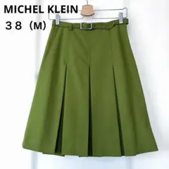 美品　MICHEL KLEIN（ミッシェルクラン）　ボックスプリーツ　Mサイズのサムネイル