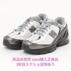 ニューバランス U509CC(D) U509 U509CC 25.0