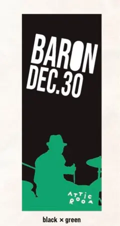 sumika バロンタオル BARON sumika 新井智之 BARON バースデータオル atticroom受注限定