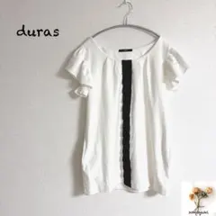 美品　duras フレアスリーブ　ブラックリボン　チュニック　サイドポケットのサムネイル