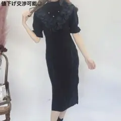 Swankiss HB cable flower O/P ブラックのサムネイル