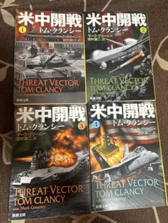 Item thumbnail for item 8ae9304c-aff0-46fa-b10c-1bc3d61097c7