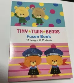 Item thumbnail for item c275fea6-4ea9-4197-9c6e-5c1691cc993c