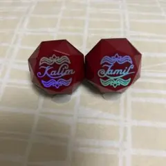 ツイステ リングライト リンライ ライブ カリム ジャミル ブレイジングジュエル