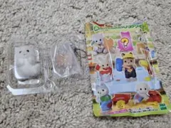 シルバニアファミリー ペルシャネコの赤ちゃん