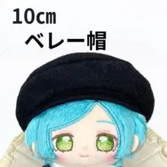 FutureDiver-27様 リクエスト 6点 まとめ商品