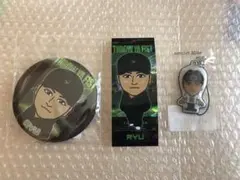 THE RAMPAGE 龍くんのクリーナー と缶バッチとステッカーのセット