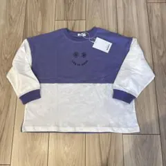 Item thumbnail for item c430bd8e-b75d-4516-b5aa-0ab1fb0ec205