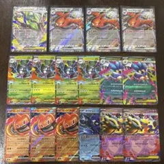 ポケカ RR 進化ライン まとめ売り ストームエメラルダ - メルカリ