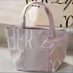 Herlipto Rose Straw Tote Bag - メルカリ