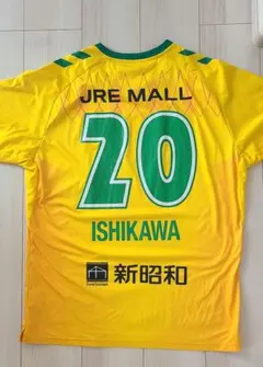 ジェフ千葉 オーセンティックユニフォーム 20 石川選手　XO2 ジェフ千葉 オーセンティックユニフォーム 20 石川選手 XO2 - メルカリ