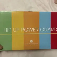 2025年最新】ヒップアップパワーガードの人気アイテム - メルカリ