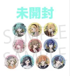 2025年最新】プロジェクトセカイ カラフルステージ! feat. 初音