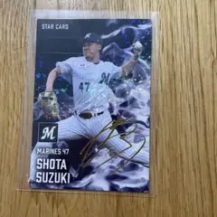 プロ野球チップス2025　第2弾　千葉ロッテマリーンズ　鈴木昭汰　金箔サイン