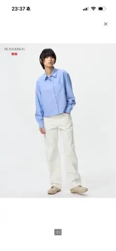 ユニクロUNIQLO JW ANDERSON デニム01オフホワイト25丈長め