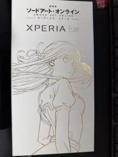 2026年最新】xperia ear duo アスナの人気アイテム - メルカリ