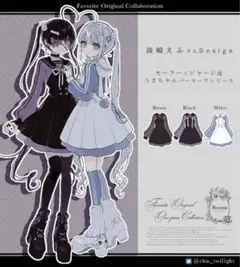 Item thumbnail for item b9cb1c00-6299-4448-b17d-85933adff940