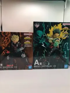 【開封済】　一番くじ　ヒロアカ　デク　かっちゃん　2体セット　マスターライズ