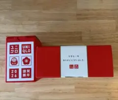 UNIQLO ユニクロ 湯呑み 2025年&2026年
