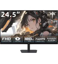 KEY TO COMBAT 24.5インチゲーミングモニター H25T