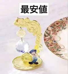 ディズニー　ファンタジースプリングス　バースデー限定品　サンキャッチャー他 2025年最新】サンキャッチャー ファンタジースプリングスの人気