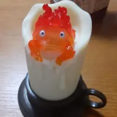 カルシファー キャンドルライト