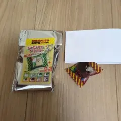 SAKAMOTO DAYS シャカシャカキーホルダーコレクション 第1弾