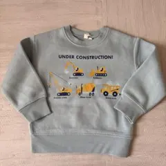 Item thumbnail for item 99cb106e-fe30-4a8a-a3f5-47e025d6716a