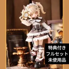 第五人格 機械技師 オフラインパック IdentityV 鍵芯 フィギュア